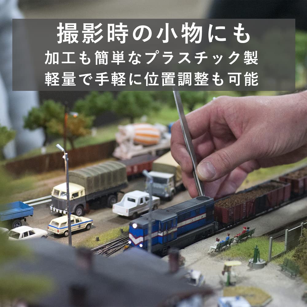 Amazon | TKY トンネル 洞窟 モデル ジオラマ 鉄道模型 建物模型 模型