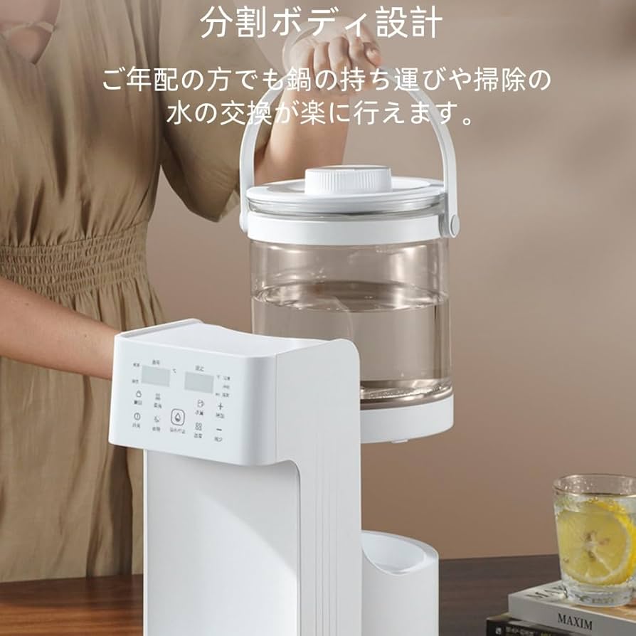 Amazon | WXQ卓上ウォーターサーバー 浄水型ウォーターサーバー 水道水