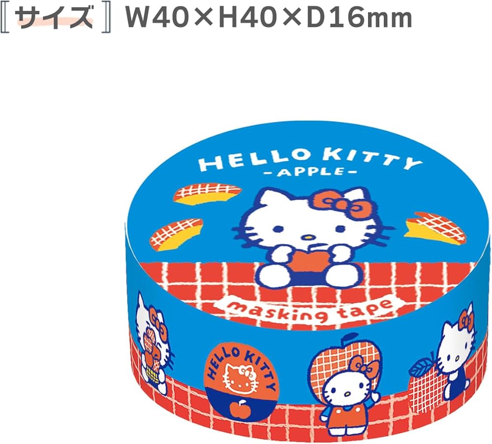 Amazon.co.jp: 古川紙工 サンリオ マスキングテープ サンリオ