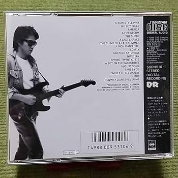 Amazon.co.jp: 名盤浜田省吾 J.BOY CDアルバム 2枚組 悲しみの岸辺