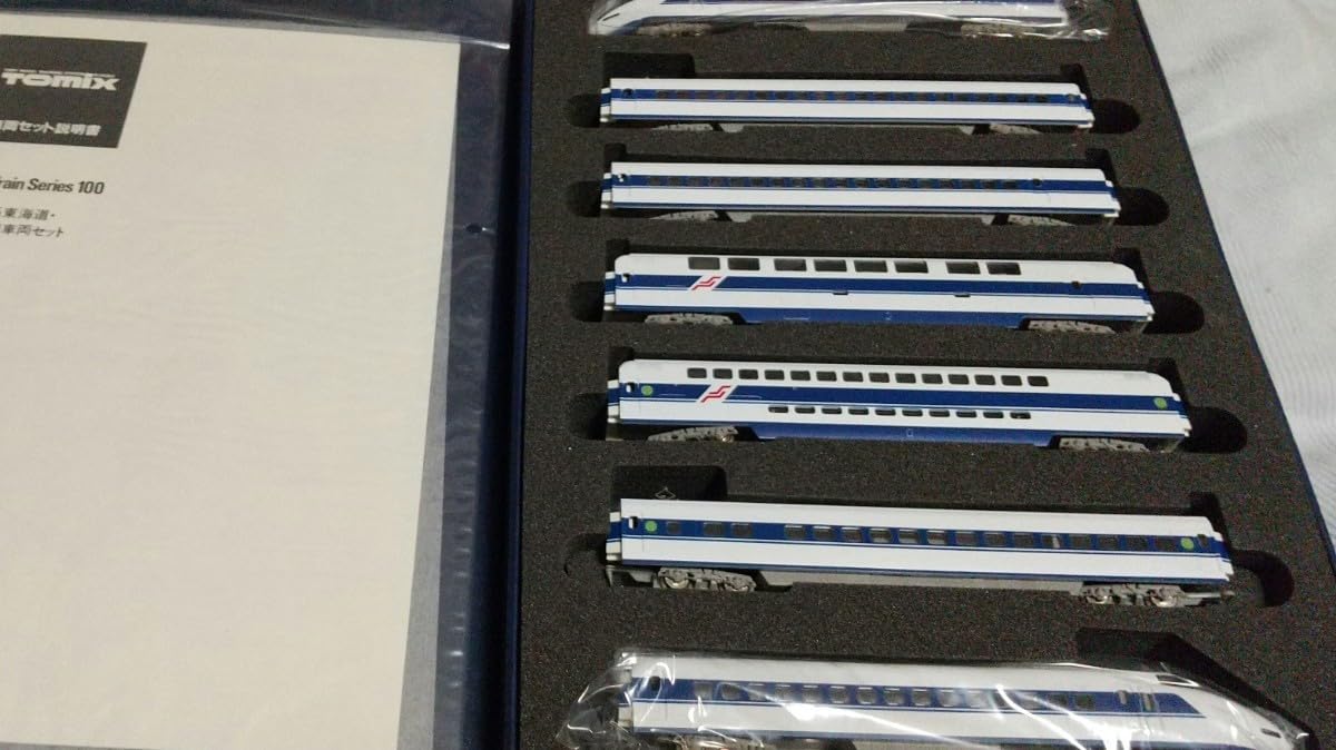 希少】TOMIX 92031 国鉄新幹線100系試作車編成? 希少】TOMIX