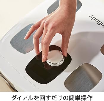 Amazon.co.jp: インボディ(InBody)体組成計 InBody Dial H30 年齢