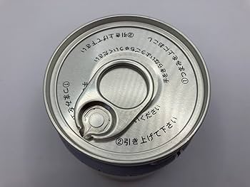 Amazon.co.jp: 茶道用 抹茶 青嵐（あおあらし） 宇治丸久小山園詰