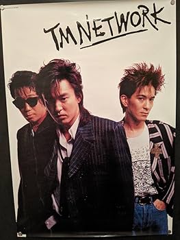 Amazon.co.jp: ポスター TM NETWORK TMネットワーク 小室哲哉 宇都宮隆