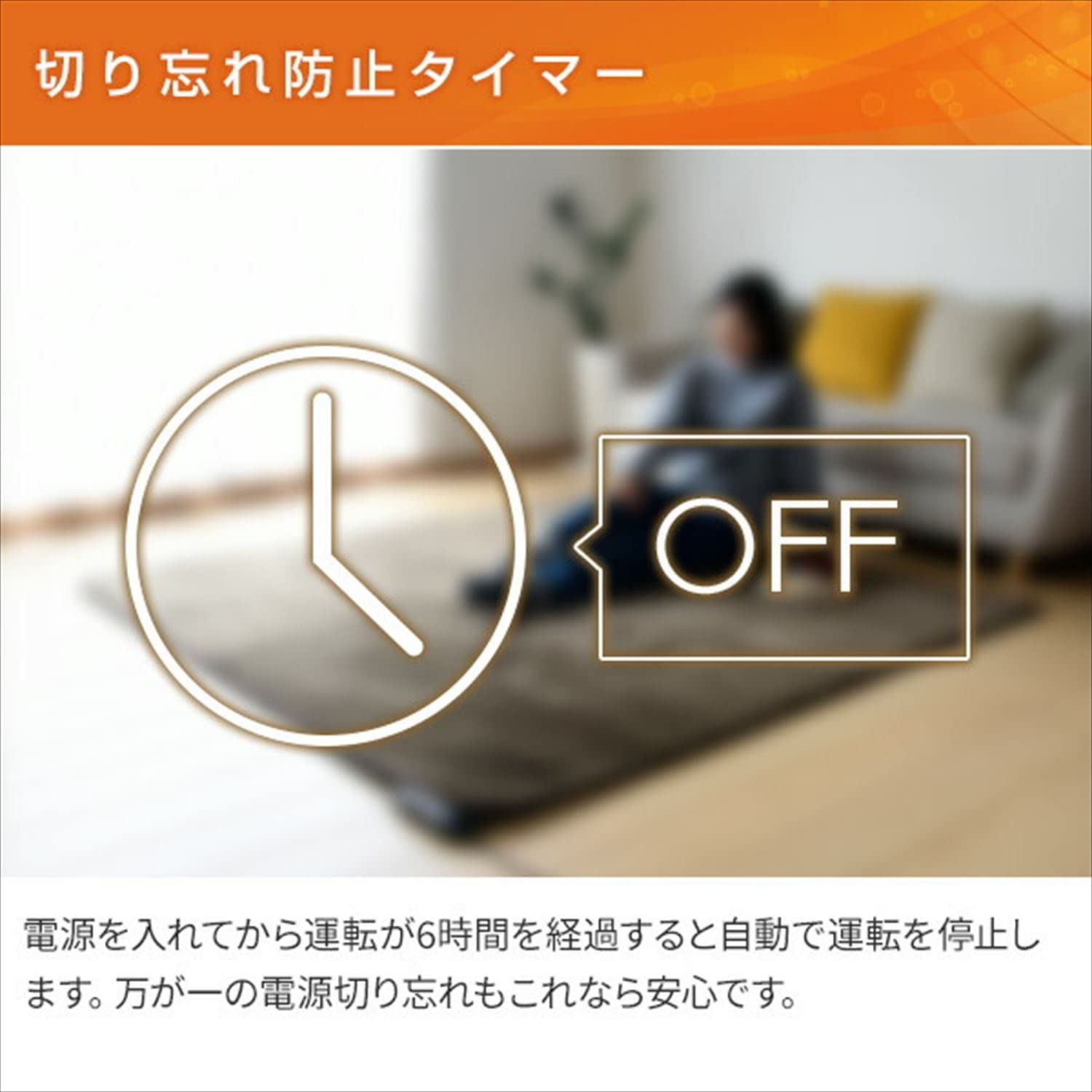 Amazon | [山善] ホットカーペット 3畳 小さく折りたためる ホット