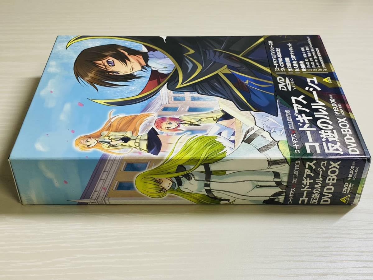 Amazon.co.jp: コードギアス COLLECTION コードギアス 反逆の