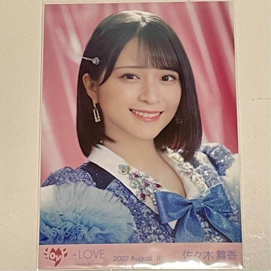 イコラブ 佐々木舞香 イコノイジョイ2022 キラキラ衣装 直筆 チュウ