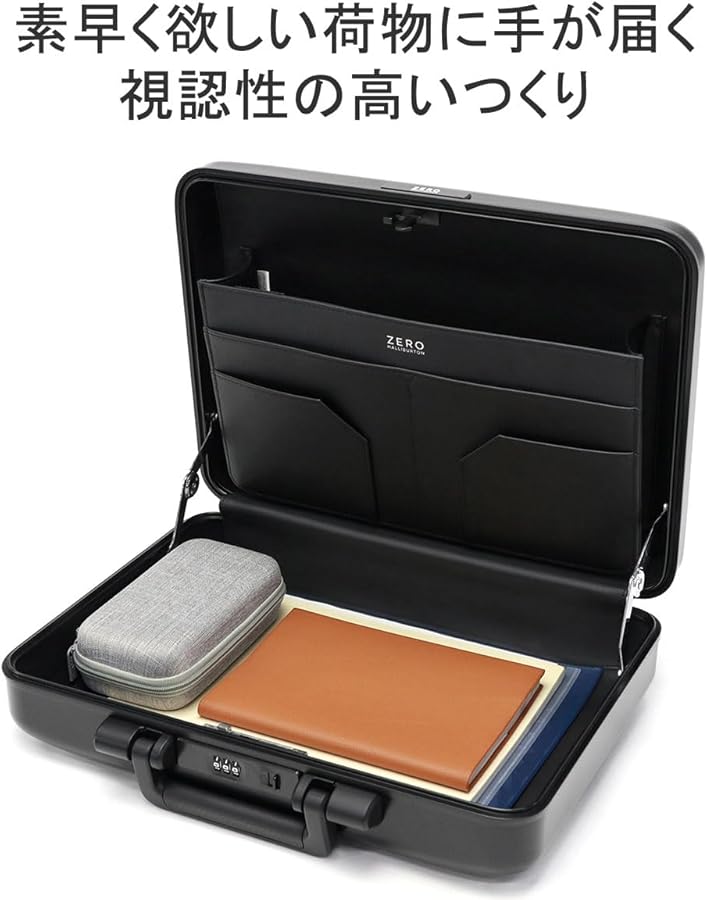 Amazon.co.jp: [ゼロハリバートン] Classic Aluminum 3.0 ATT Small