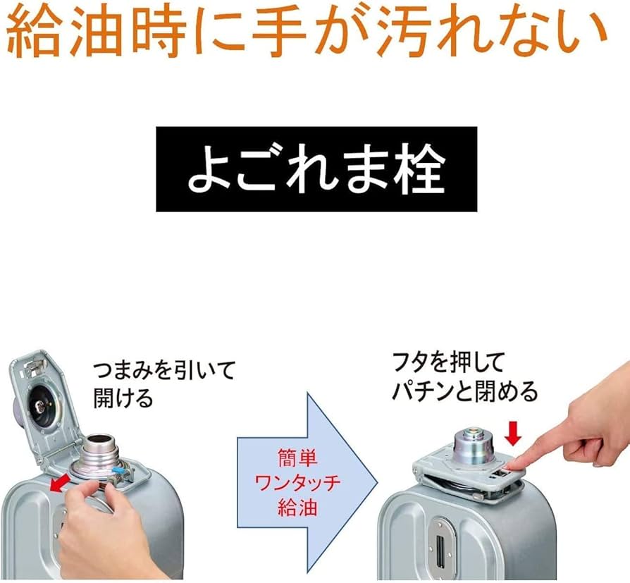 Amazon | CORONA(コロナ) 石油ファンヒーター 【日本生産】 (木造15畳