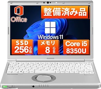 Amazon.co.jp: 【整備済み品】 ノートパソコン レッツノート CF-SV7