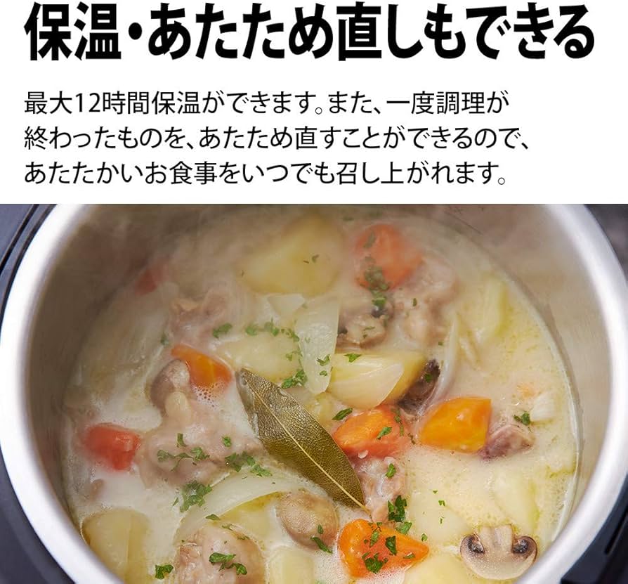 Amazon.co.jp: シャープ ヘルシオ ホットクック 1.6L 無水鍋 レッド KN