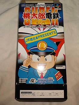 Amazon.co.jp: スーパー桃太郎電鉄DX JR西日本PRESENTS SFC ハガキ付き