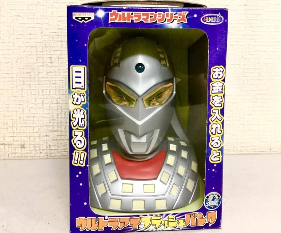 Amazon.co.jp: ウルトラアイフラッシュバンク 発光ギミック
