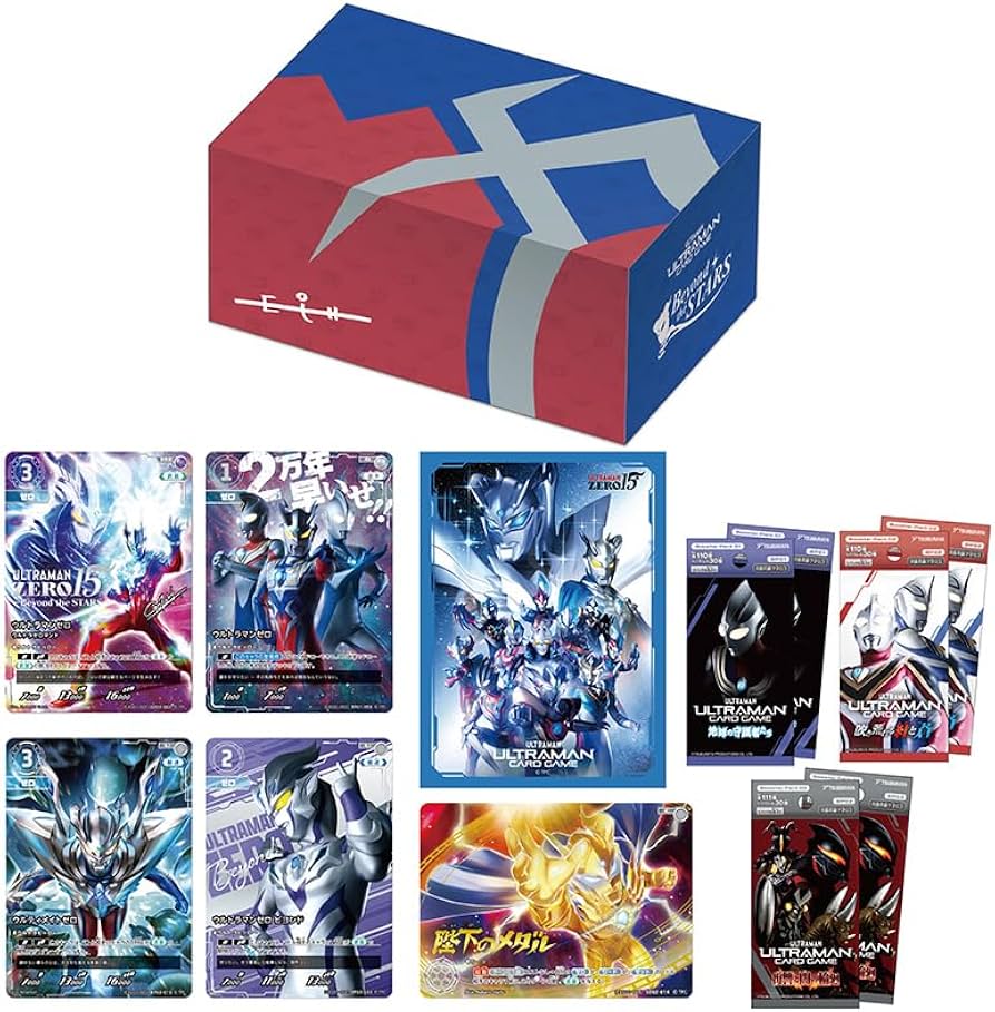 Amazon.co.jp: ウルトラマン カードゲーム エクストラセット01 Beyond