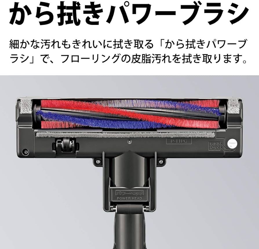 Amazon | シャープ 掃除機 サイクロン コード式 キャニスター 軽量