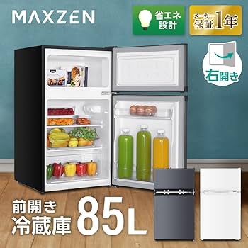 Amazon.co.jp: 【新生活家電セット】 MAXZEN 家電3点セット (洗濯機