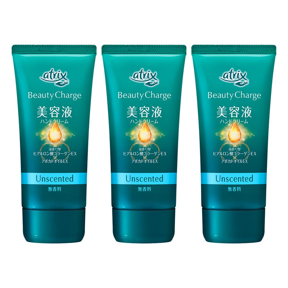 Amazon.co.jp: アトリックス 【まとめ買い】ビューティーチャージ 無