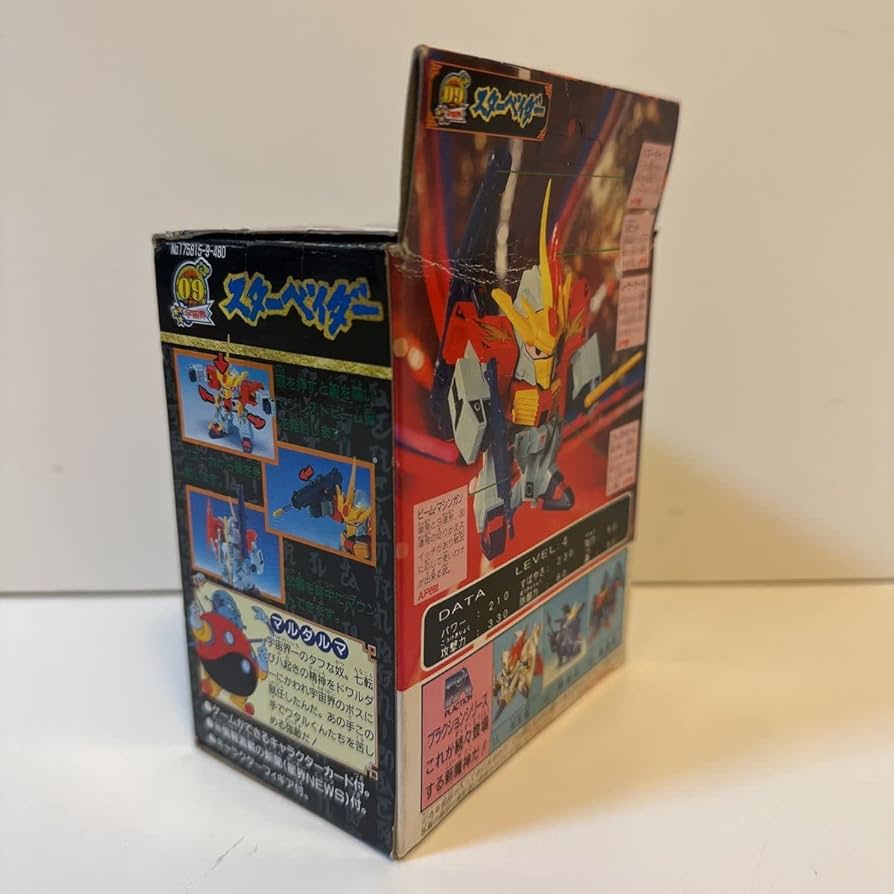 Amazon | タカラ プラクション 魔神英雄伝ワタル2 09 スターベイダー