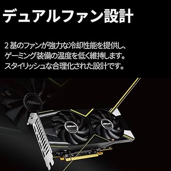 グラフィックボード・グラボ・ビデオカード Radeon RX5500XT