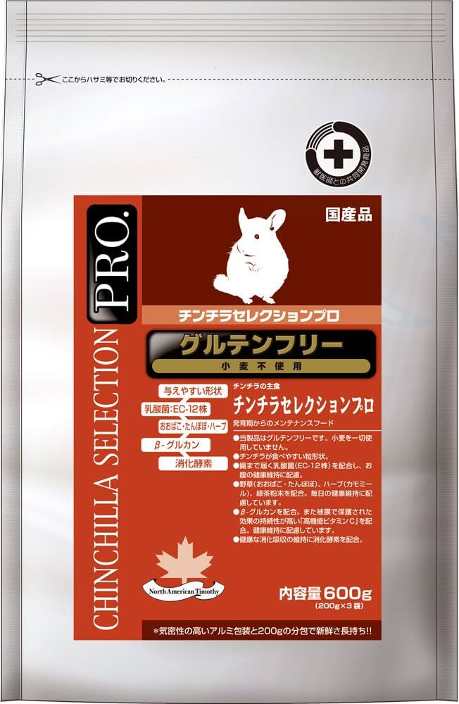 Amazon | イースター チンチラセレクションプロ 600g | イースター