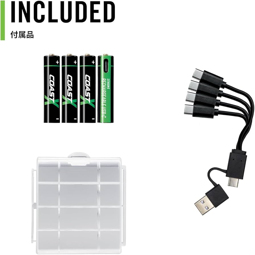 Amazon | COAST (コースト) 単4形 充電池 4本セット ZXAAA ZITHION-X