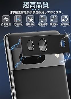 Amazon.co.jp: ZXZone For Google Pixel 8A カメラフィルム アルミ合金