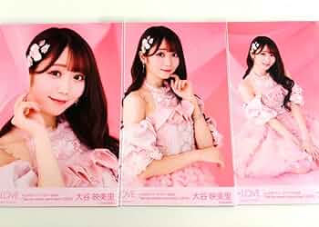 61p7Ze2oHJL._AC_UF350,