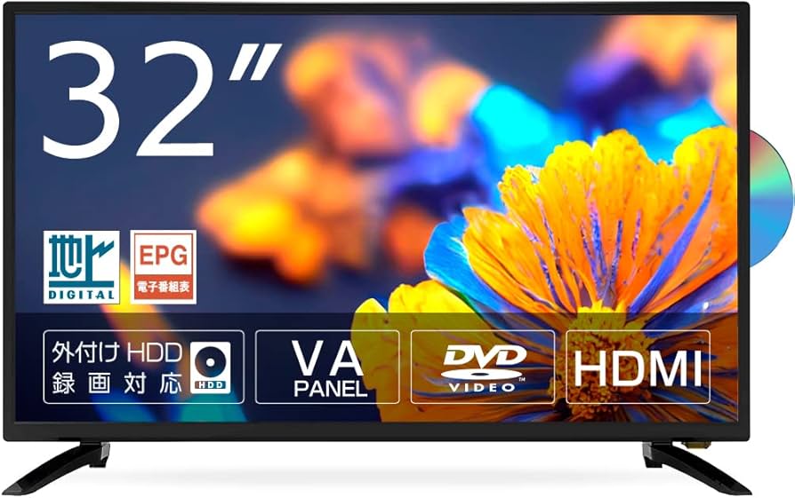 Amazon.co.jp: WIS AS-01D3201DTV 32-inch LCD TV with Built-in DVD