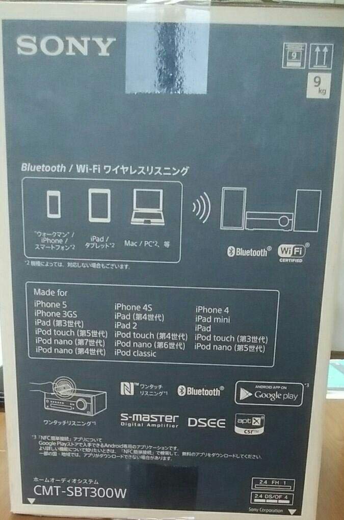Amazon.co.jp: SONY マルチコネクトコンポ CMT-SBT300W : 家電＆カメラ