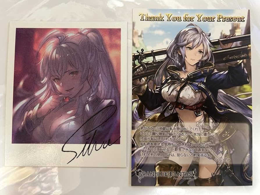 Amazon.co.jp: 【グランブルーファンタジーシルヴァ お返し色紙