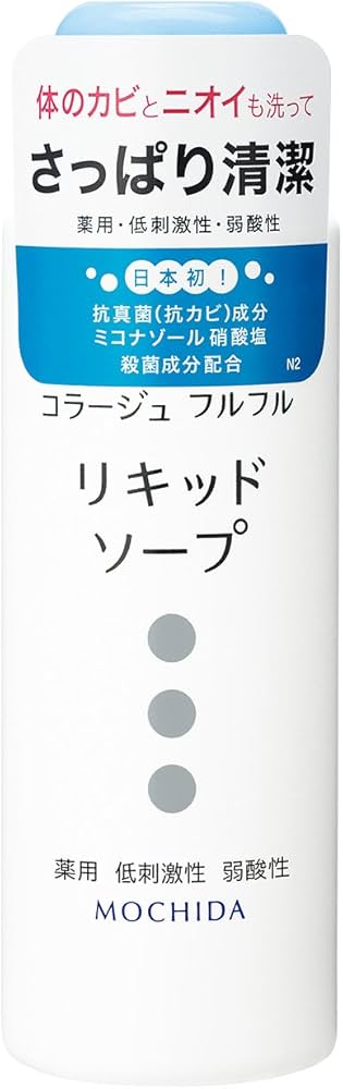 Amazon.co.jp: コラージュフルフル 液体石鹸 100mL (医薬部外品
