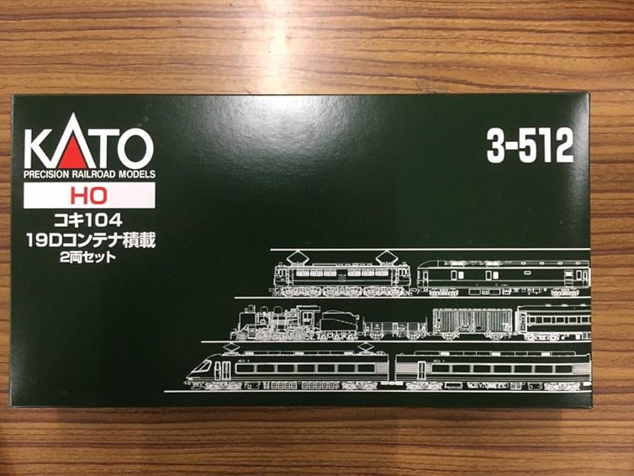 Amazon | KATO HO 3-512 コキ104 19Dコンテナ積載 2セット | 鉄道模型 通販