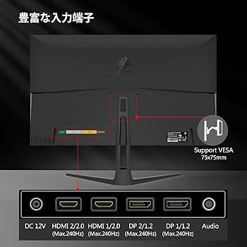 Amazon.co.jp: Z Z-Edge モニター 24インチ 240Hz/1ms ゲーミング