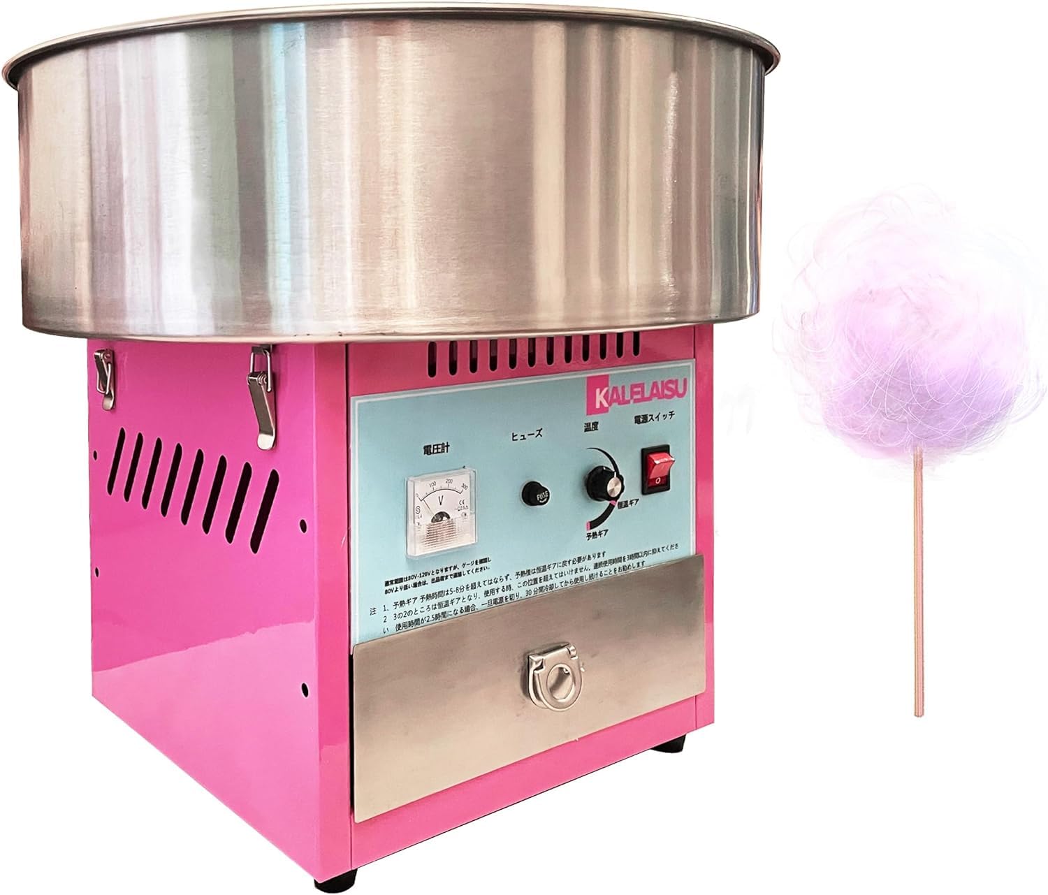 Amazon.co.jp: わたあめ機 わたがし機 0-300℃温度制御 電気 1000wハイ