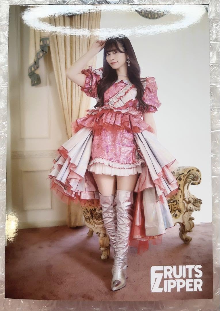 Amazon.co.jp: FRUITS ZIPPER 生写真 月足天音 NEW KAWAII 6 : おもちゃ