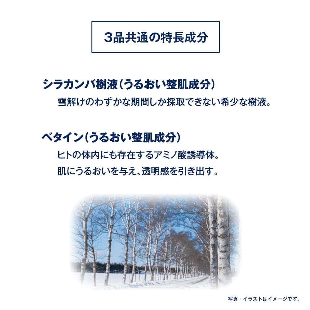 Amazon | TBC メディクエスト Pレチクリーム 50g クリーム | TBC