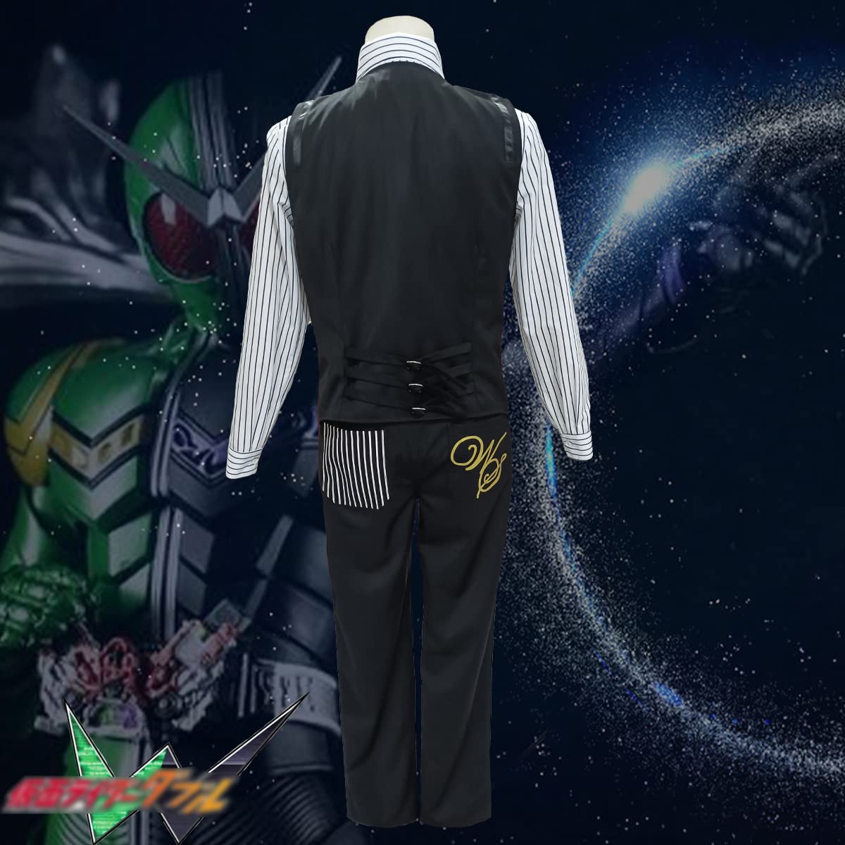 Amazon.co.jp: [HAOJEE]左翔太郎 桐山漣 フィリップコスプレ衣装 制服