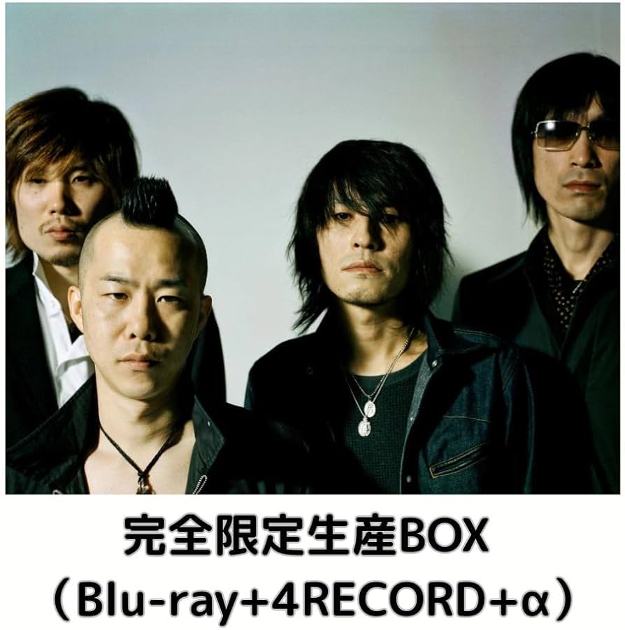 Amazon.co.jp: 【完全限定生産BOX】「BURNING MOTORS GO LAST HEAVEN