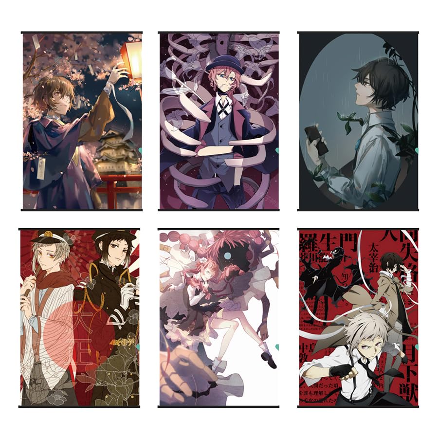 Amazon.co.jp: 文スト タペストリー アートフレーム ポスター 中島敦