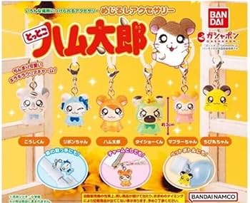 Amazon.co.jp: めじるしアクセサリーとっとこハム太郎 リボンちゃん