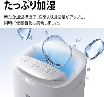 Amazon.co.jp: シャープ 加湿 空気清浄機 プラズマクラスター 25000