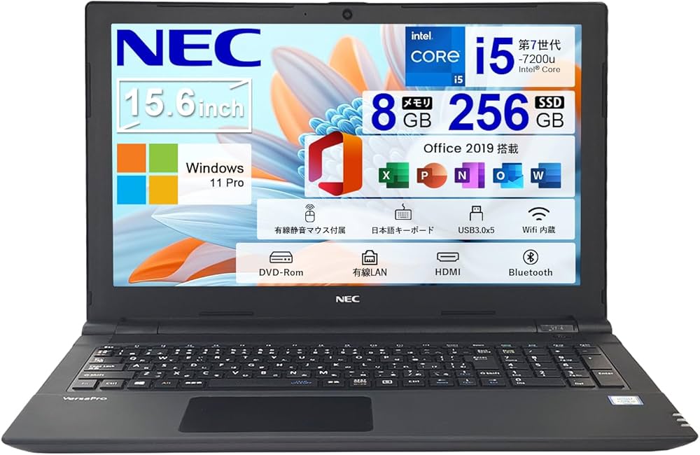 Amazon.co.jp: 【整備済み品】NEC ノートパソコン 中古 VKT25/i5-7200u