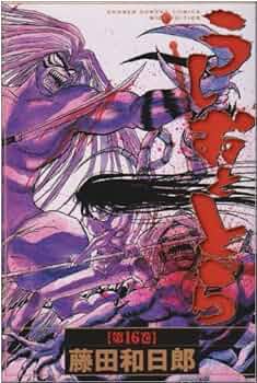 61pFB-6nMNL._AC_UF350,