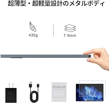 Amazon.co.jp: 2025 NEW Android タブレット 10.4インチ wi-fiモデル