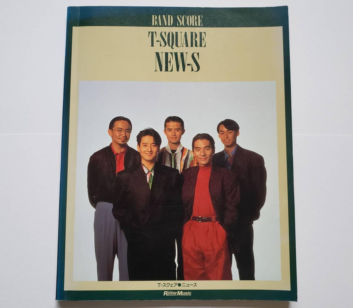 Amazon.co.jp: T-SQUARE NEW-S NEWS Tスクエア ニュース 安藤まさひろ
