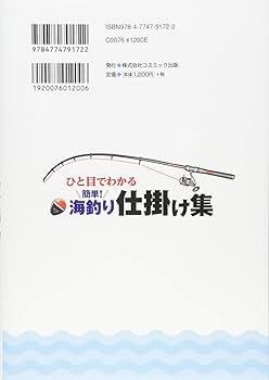 61pKNUgjqTL._AC_UF350,