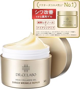 Amazon | ドクターシーラボ (DR.CI:LABO) (旧モデル) 薬用アクア