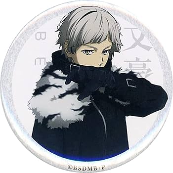 Amazon.co.jp: 映画 文豪ストレイドッグス BEAST 入場者特典 3週目