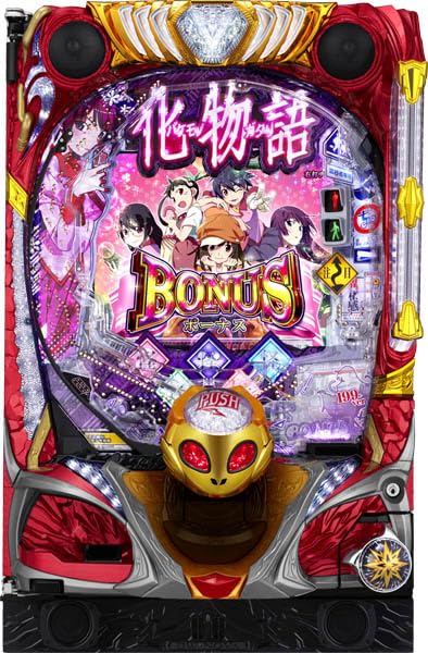 Amazon | P化物語 199ver. 中古パチンコ実機 (ノーマルセット