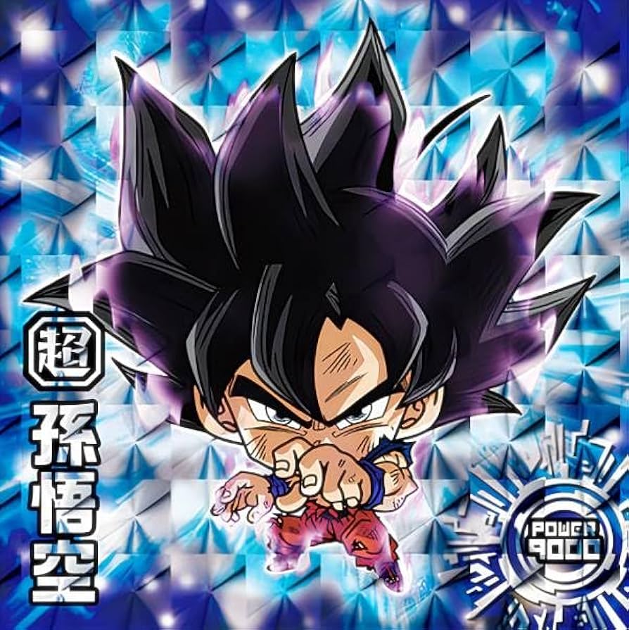 Amazon.co.jp: 【超7-25 孫悟空 (GR ゴッドレア) 】 ドラゴンボール超